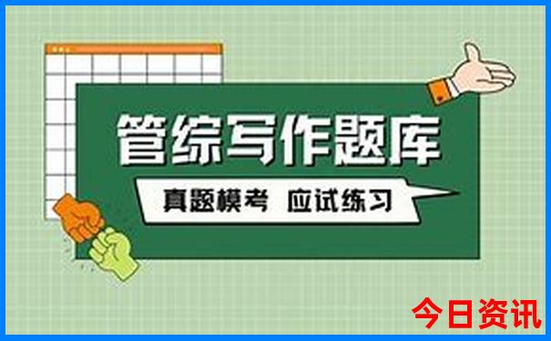 二四六天天彩资料免费大全优势