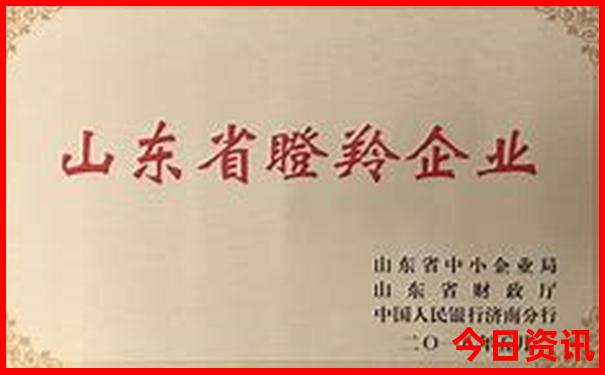 天津带孩子去哪里玩比较好