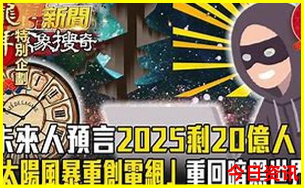 中国有哪些好玩的地方旅游景点