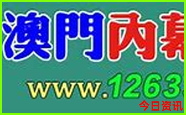 11—12月适合旅游的地方