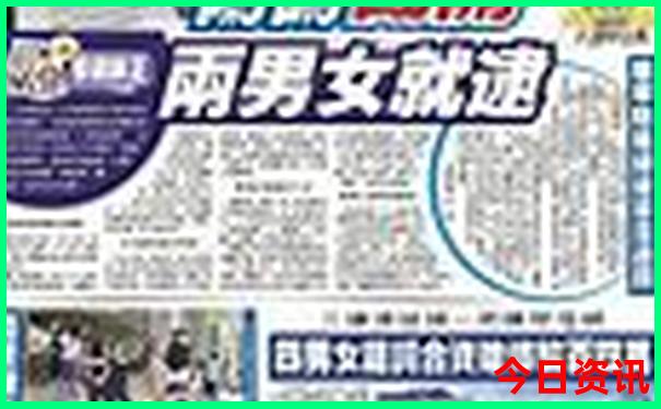 暑假适合带孩子玩的地方